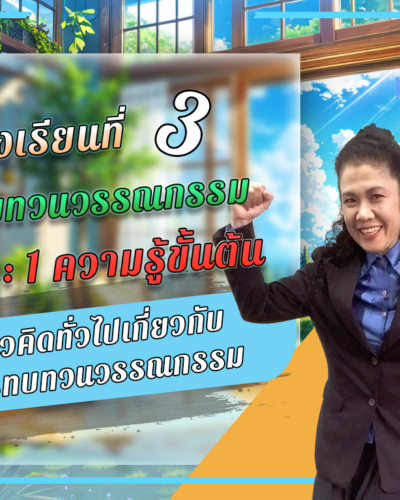 TEST1