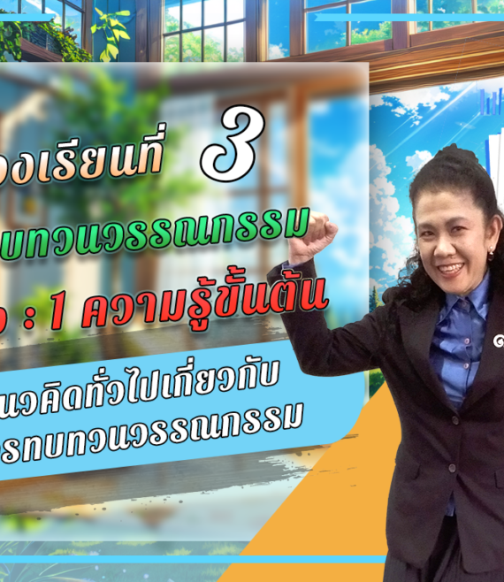 TEST1